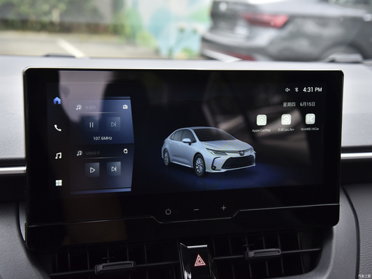 2023 Toyota Corolla ibrida 1.8l E-cvt Edizione Elite Sedile 5 Sedie Lunghezza 4635mm