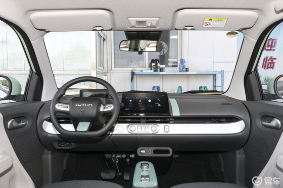 CHANGAN Lumin2022 301Km Sweet Long Battery Life Bianco/Azzurro 4 posti Veicolo automobilistico