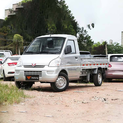 Unisciti alla nostra rete come agente regionale per i camion leggeri Wuling Rongguang