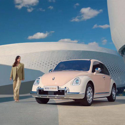 2022 Auto Ora Ballet Cats Puro elettrico auto compatta con ricarica veloce e autonomia di 401 Km