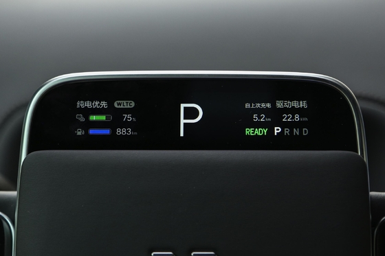 Hybrid Car L8 2023 SUV di lusso elettrico medio e grande con batteria al litio ternario