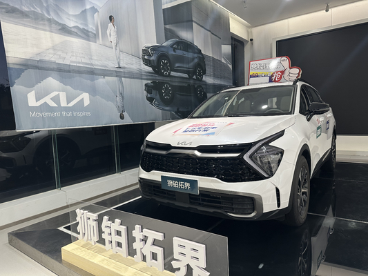 2022 Kia Lion Platinum Endurance 210 SUV ibrido con basso consumo di carburante e illuminazione diurna a LED
