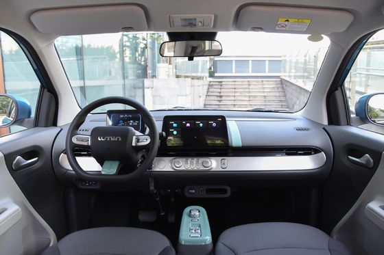 Nastar Changan Lumins Changan 155km 210km 301km Auto energetiche Veicolo a due scomparti
