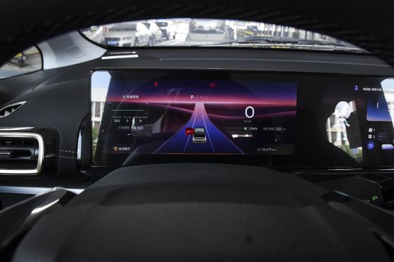 1605kg BAOJUN KIWI EV Car La perfetta combinazione di efficienza del carburante e prestazioni