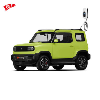 2023 Wuling Baojun Yep Auto elettrica con capacità della batteria di 9,2 kWh e coppia massima di 85Nm