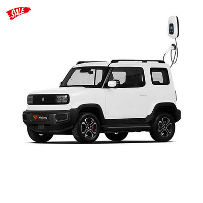 2023 Wuling Baojun Yep Auto elettrica con capacità della batteria di 9,2 kWh e coppia massima di 85Nm