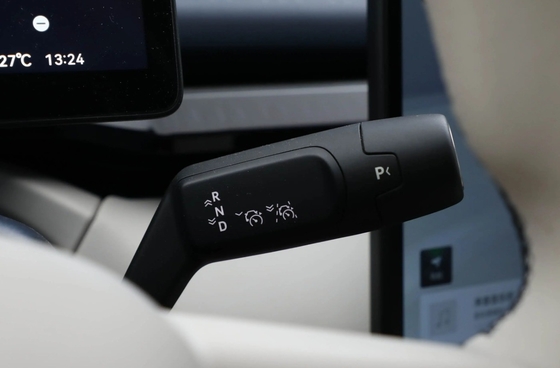 Zeekr X 2023 500 km/512 km/560 km Range 5 porte 4 posti SUV Auto elettrica per acquisto B2B