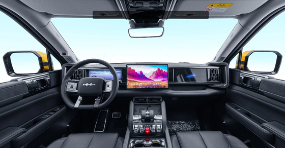 2023 Panther Leopard 5 porte 5 posti SUV medio urbano fuoristrada plug-in ibrido 2800 passo
