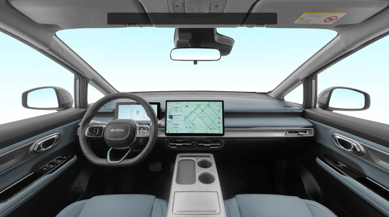 Aion Y 2022 80 Executive Edition SUV elettrico con 5 posti